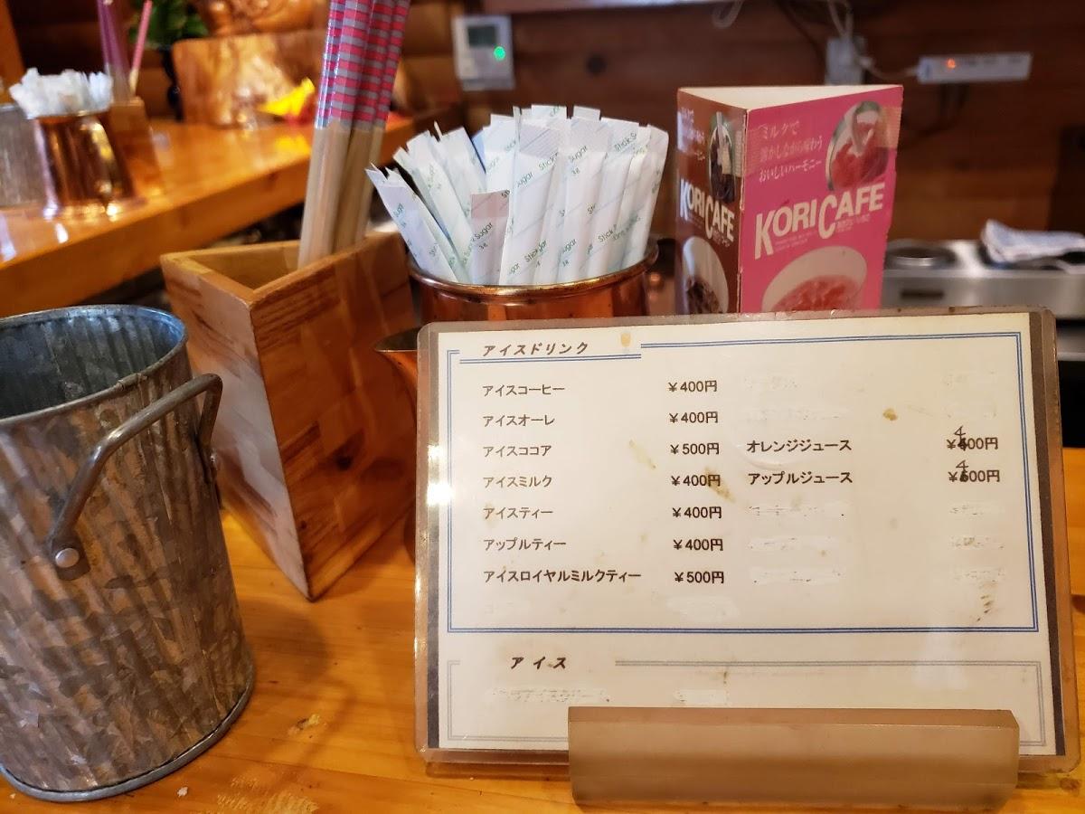 Photo from Google