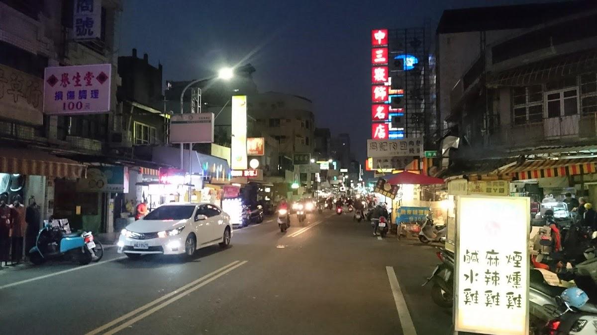 Google の写真