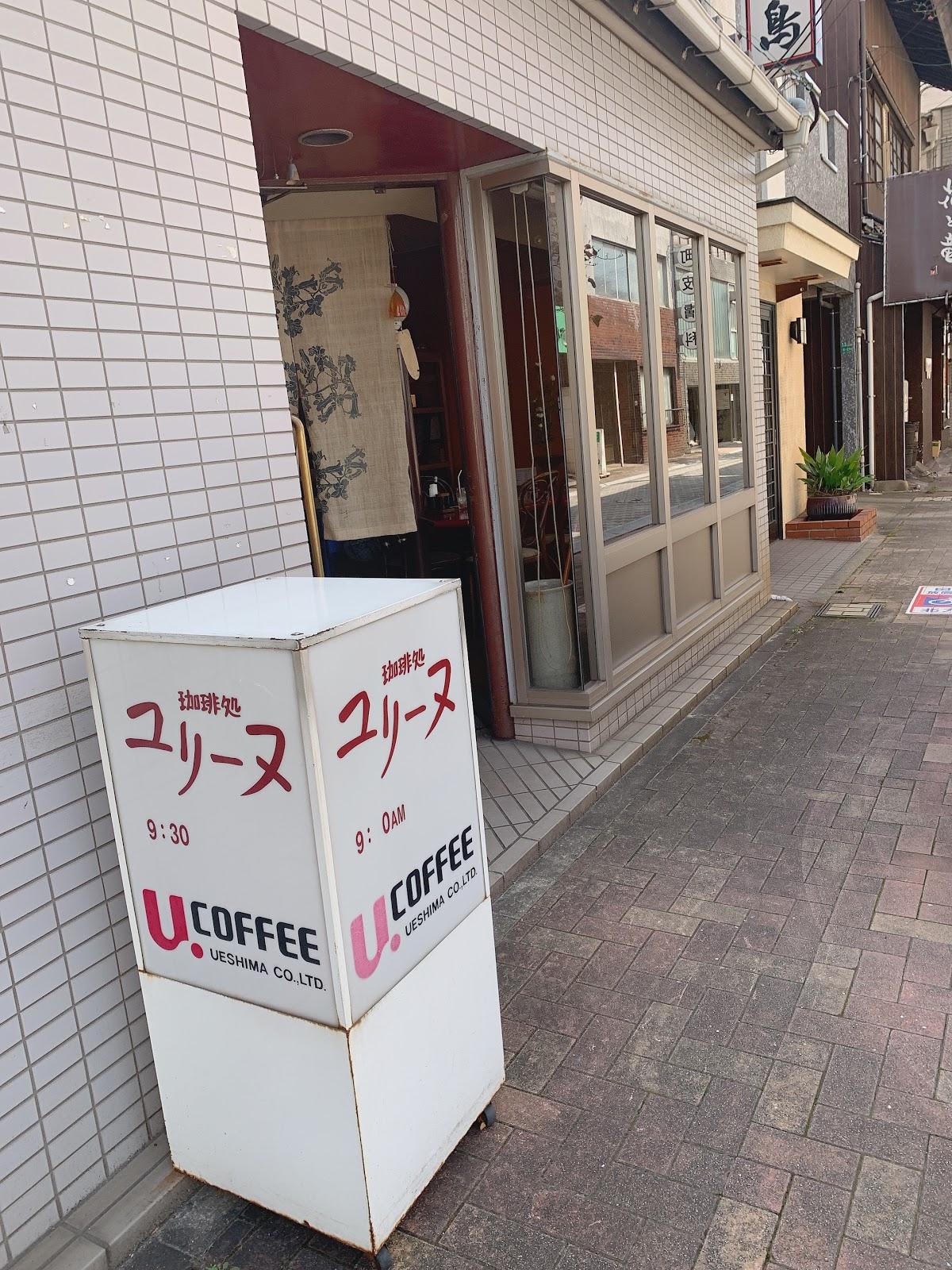Google の写真