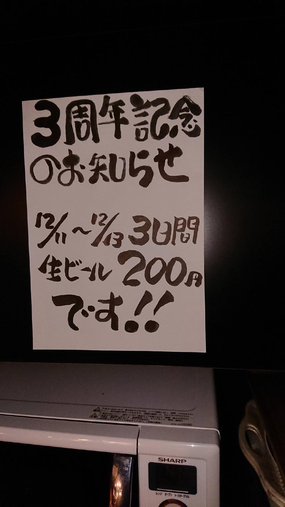 Google の写真
