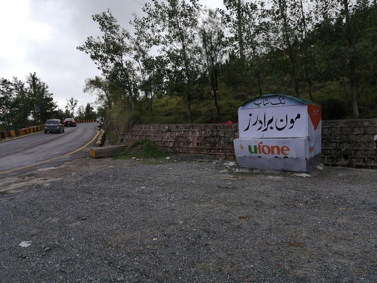 Photo from Google