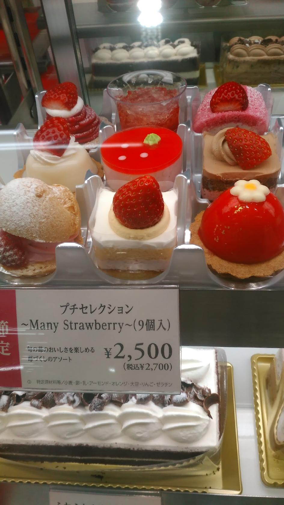 Google の写真