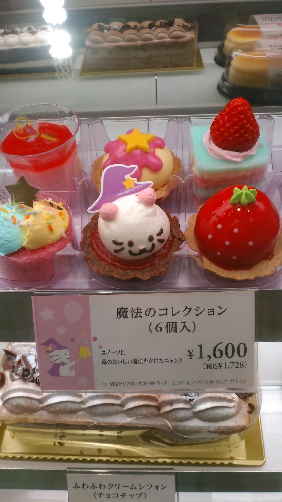 Google の写真
