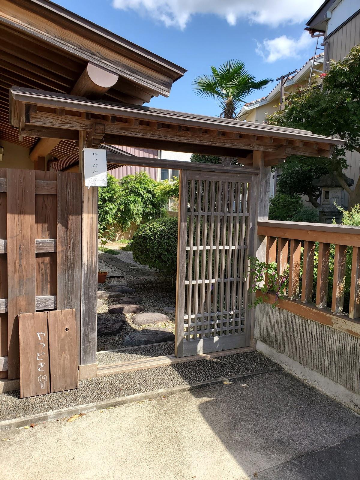 Photo from Google