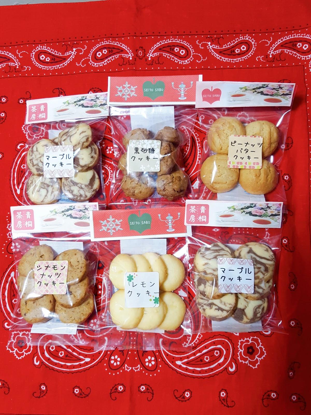 Google の写真