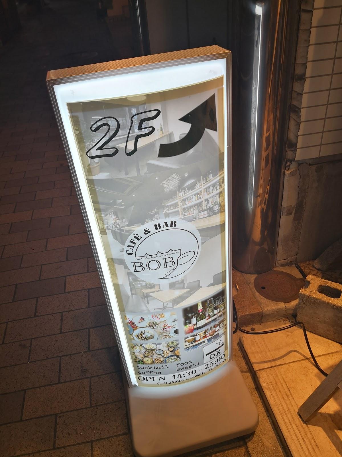 Google の写真