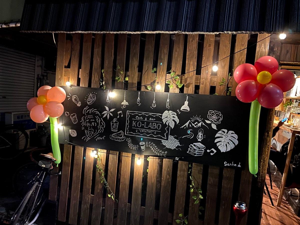 Google の写真
