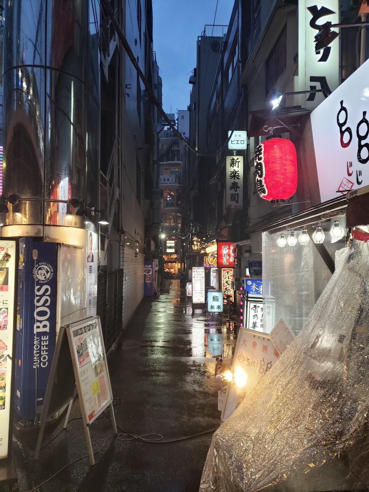 Google の写真