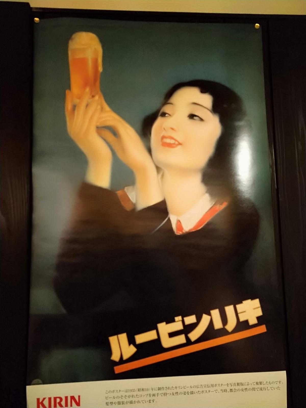 Google の写真