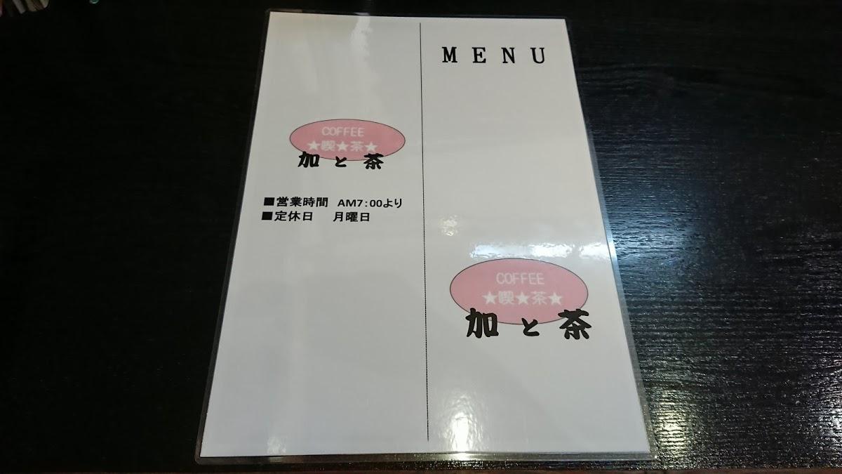 Google の写真