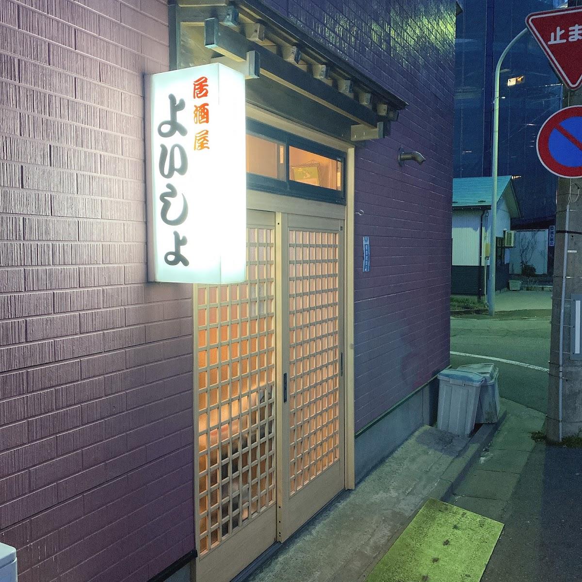 Google の写真