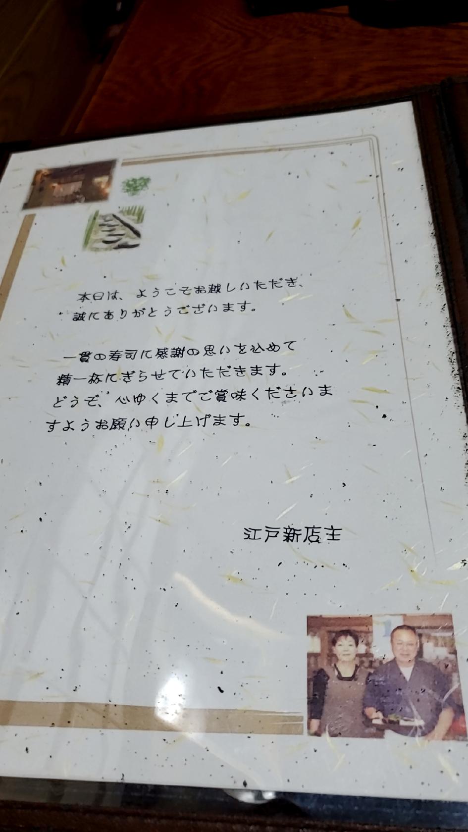 Google の写真