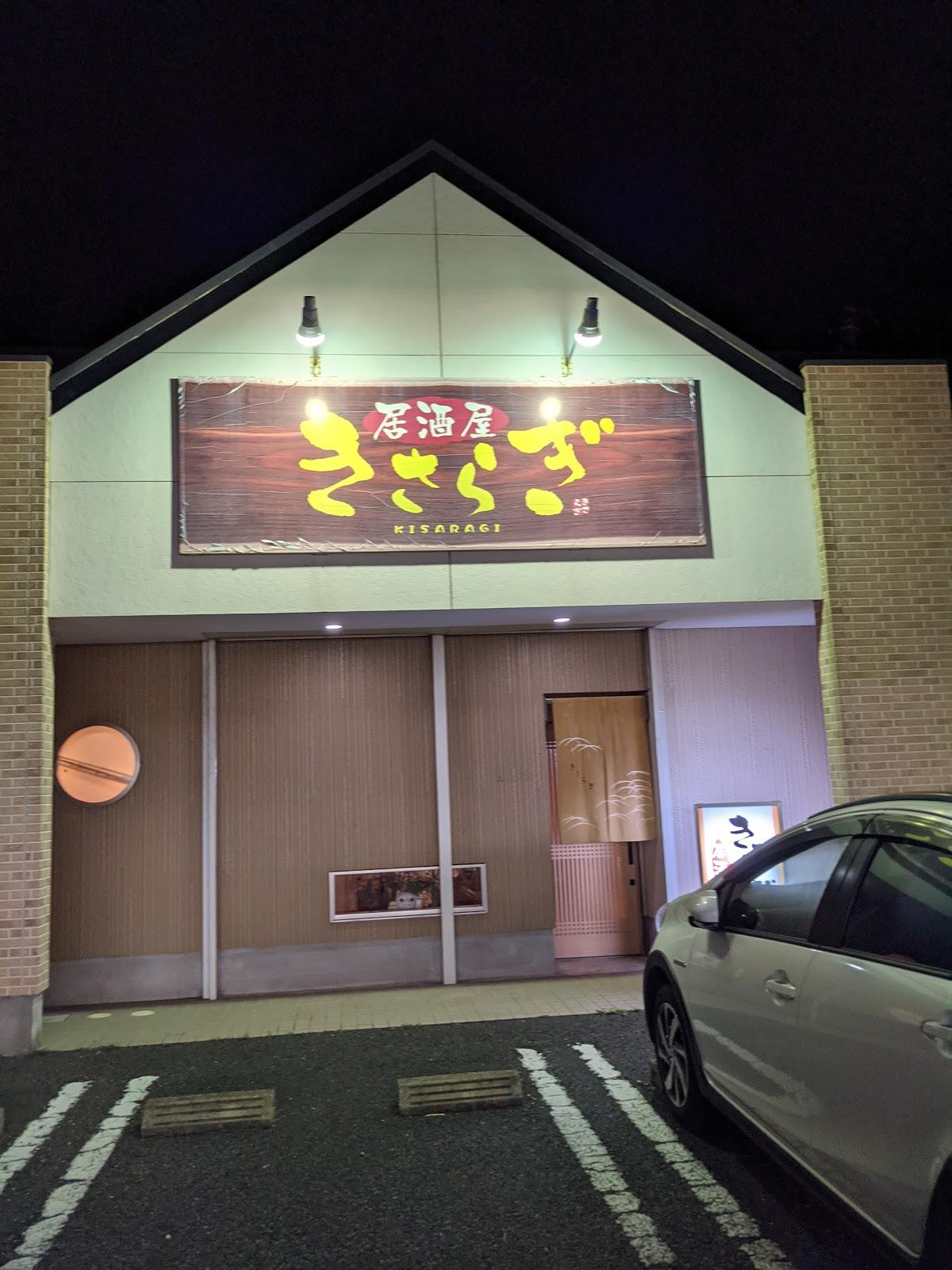Photo from Google