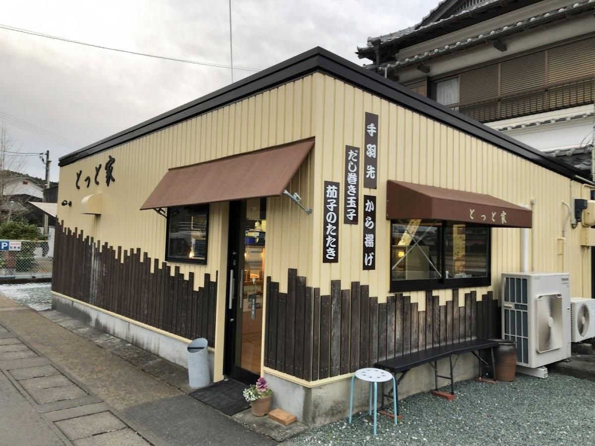 Photo from Google