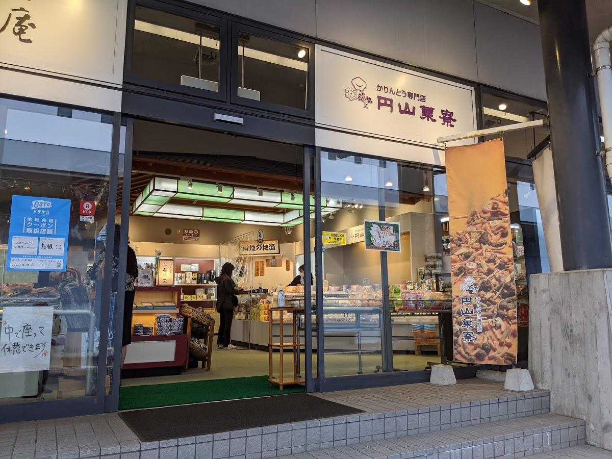Google の写真