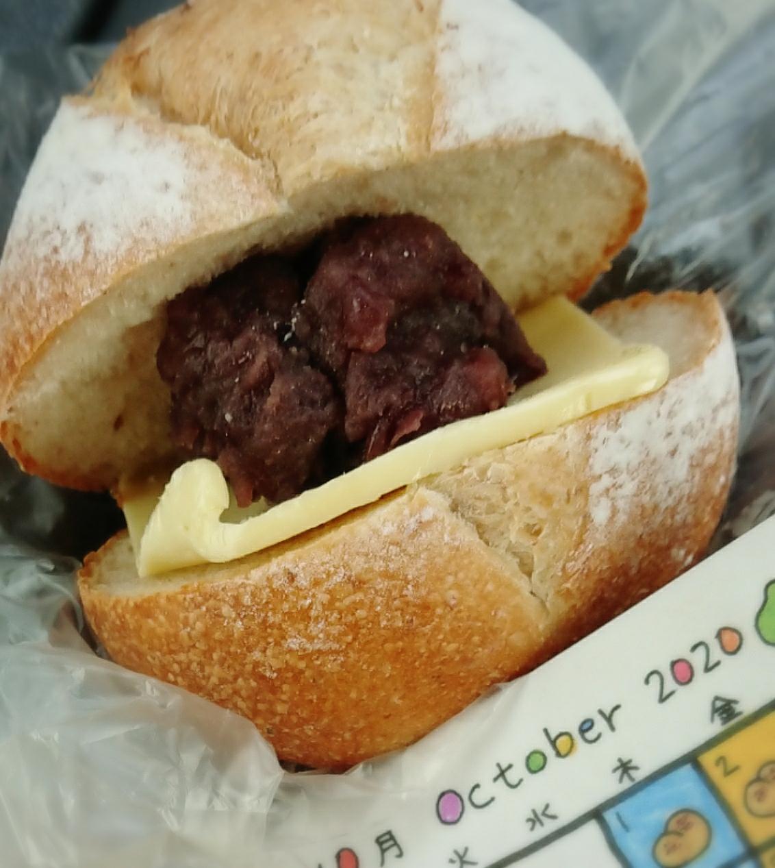 Google の写真