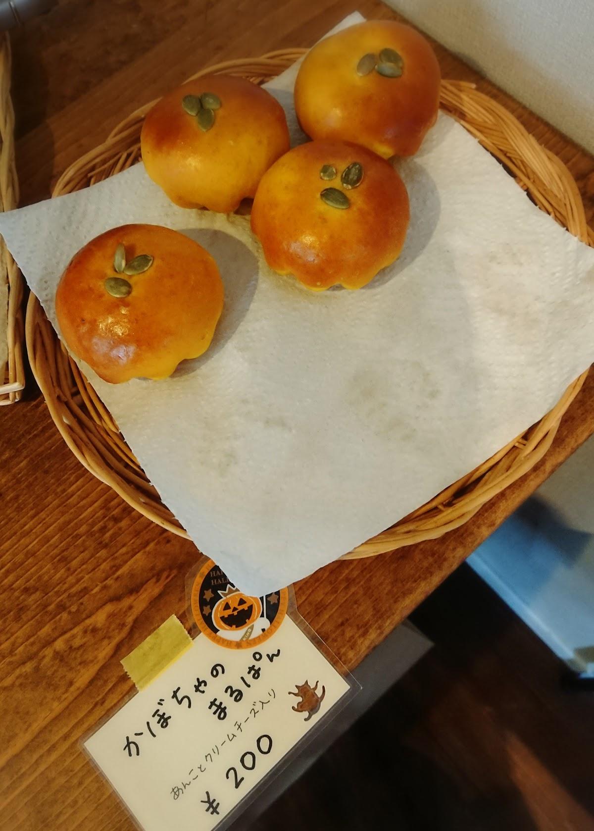 Google の写真