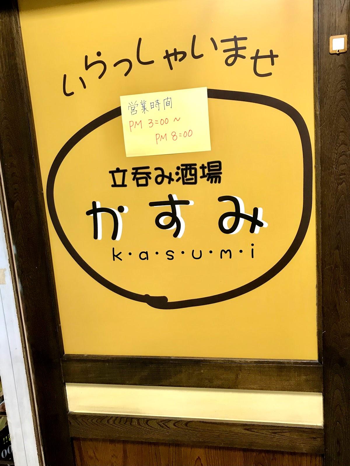 Google の写真