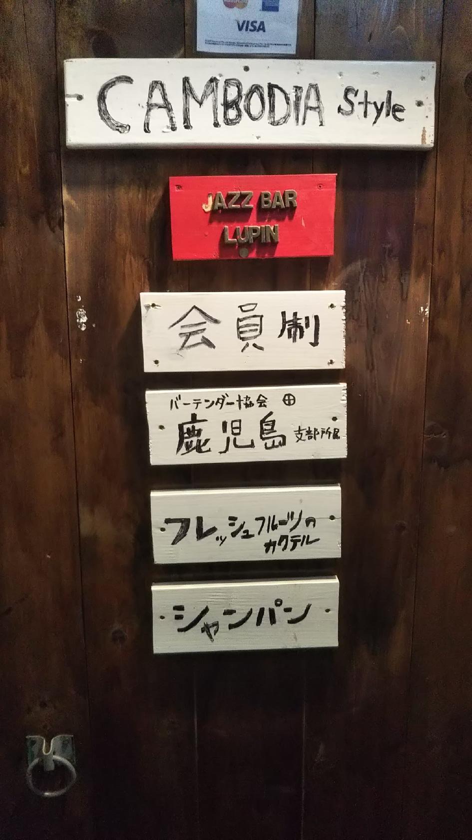 Google の写真
