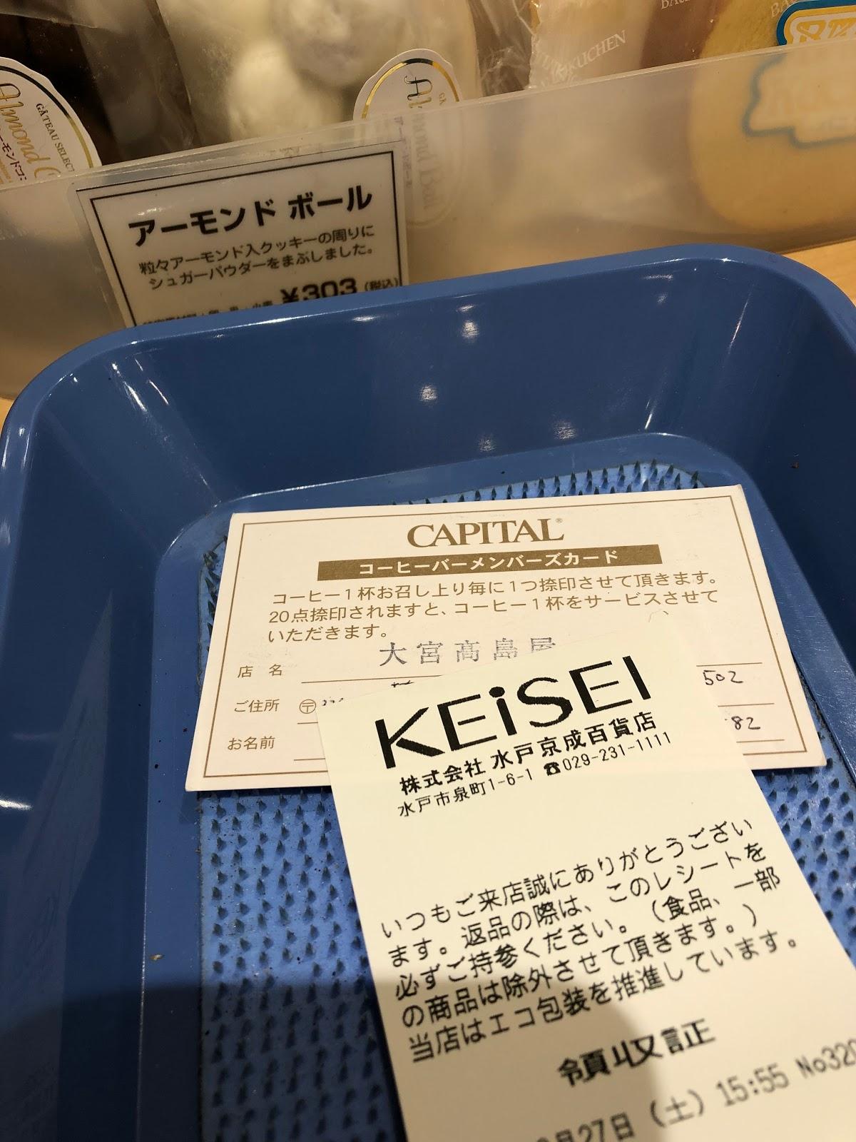 Google の写真