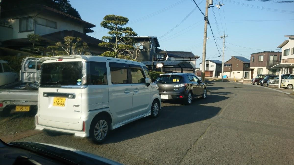 Google の写真