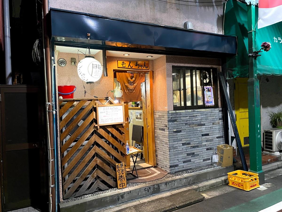 Google の写真