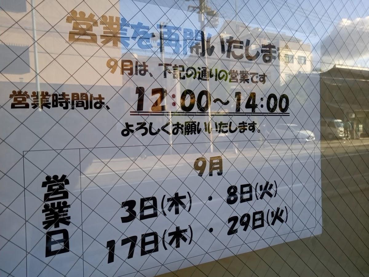 Google の写真