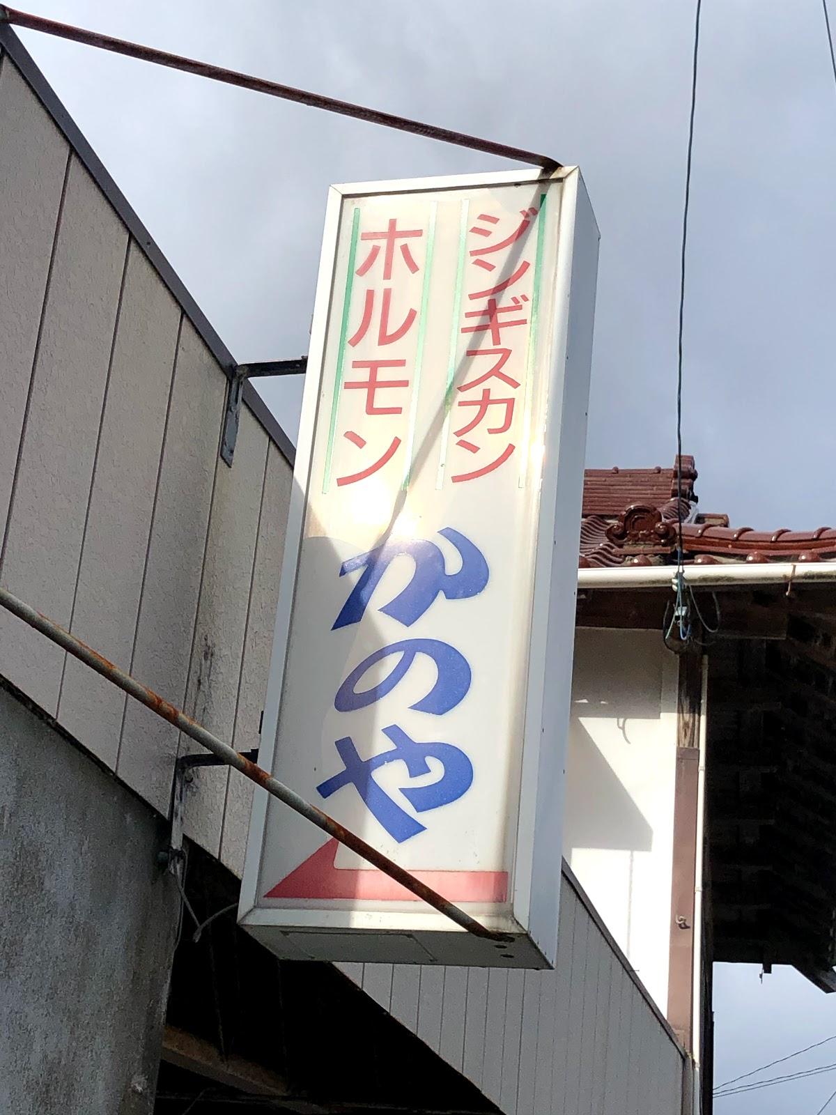 Google の写真