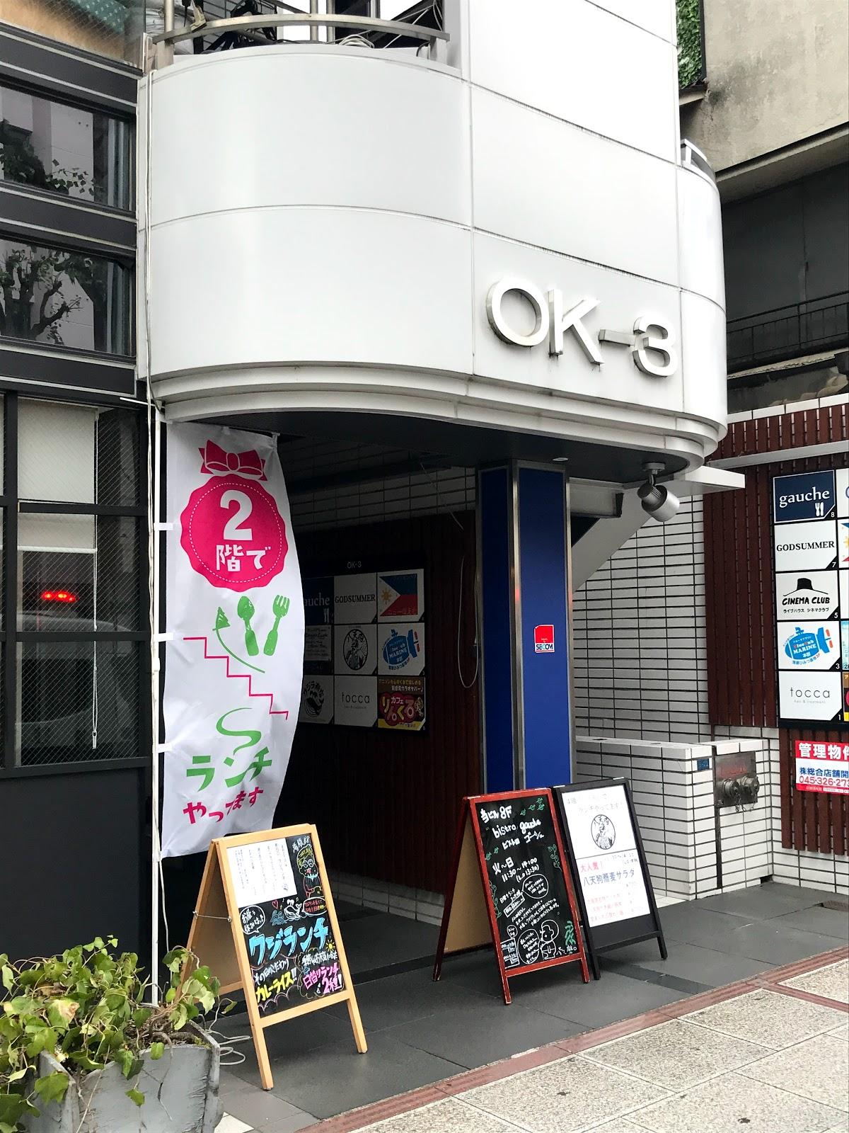 Google の写真