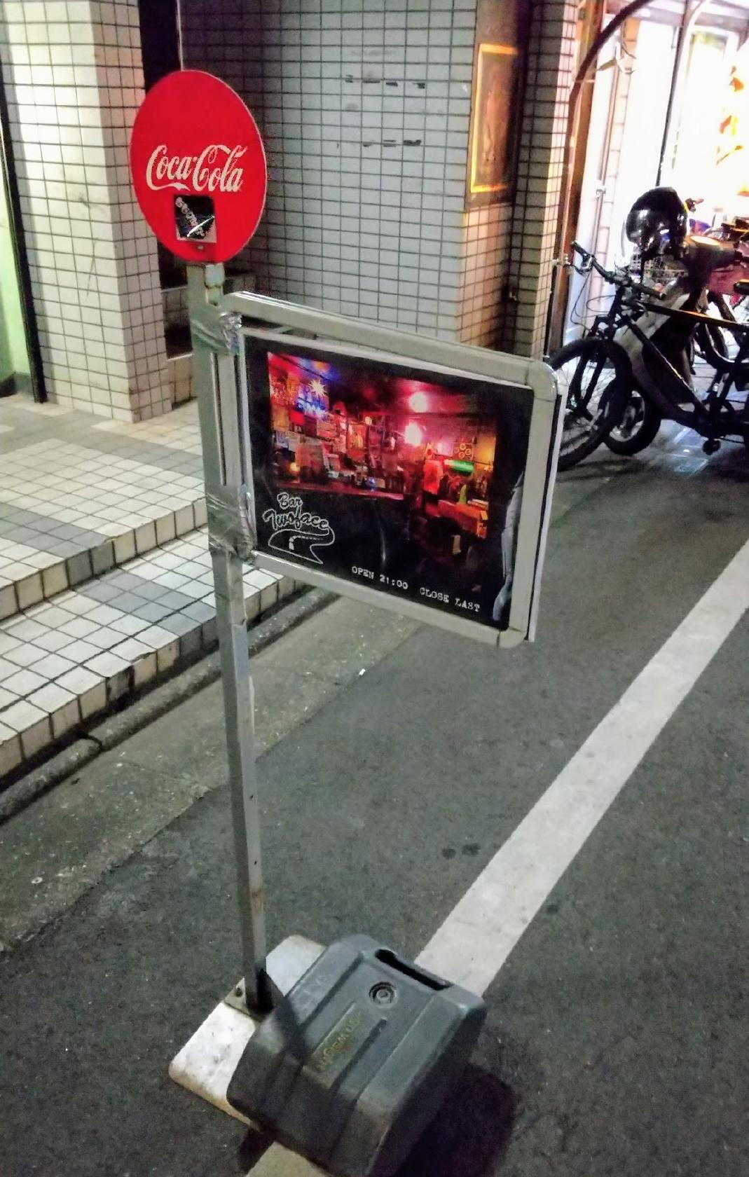 Google の写真