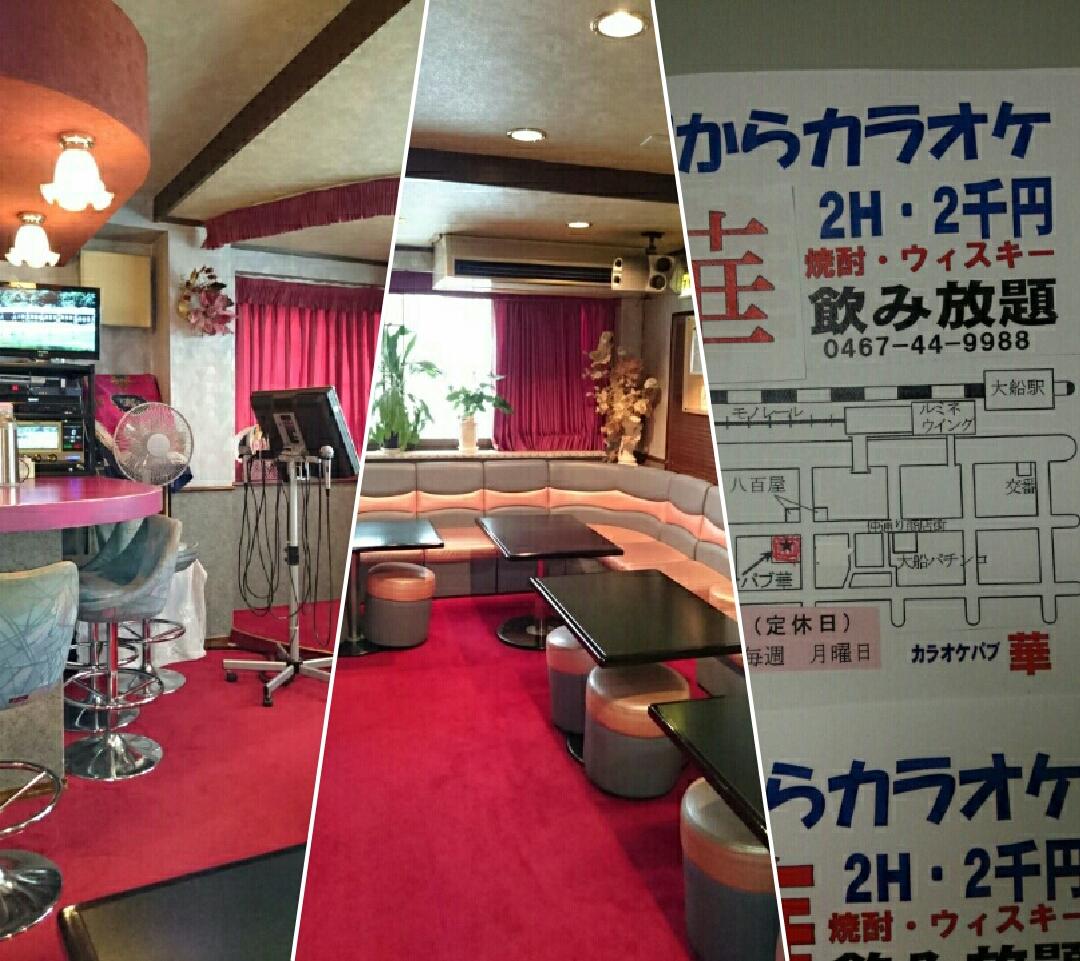 Google の写真
