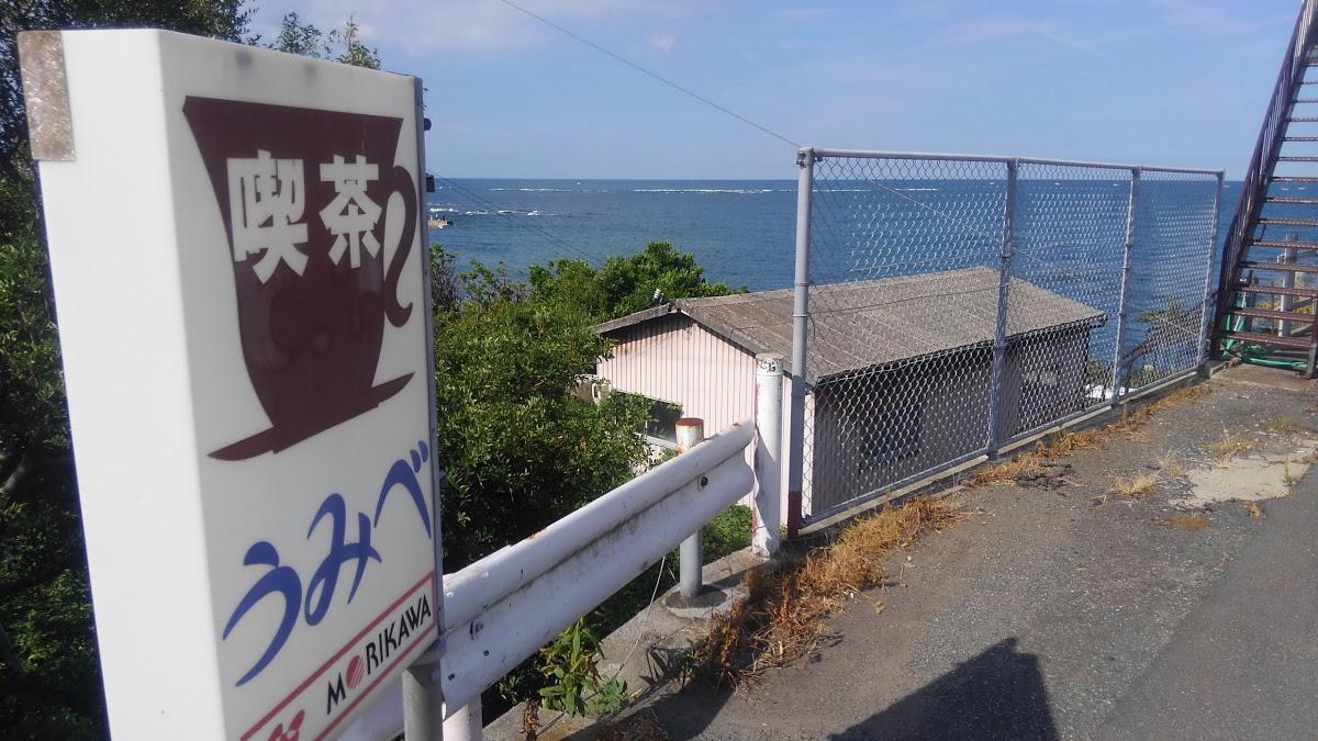 Google の写真