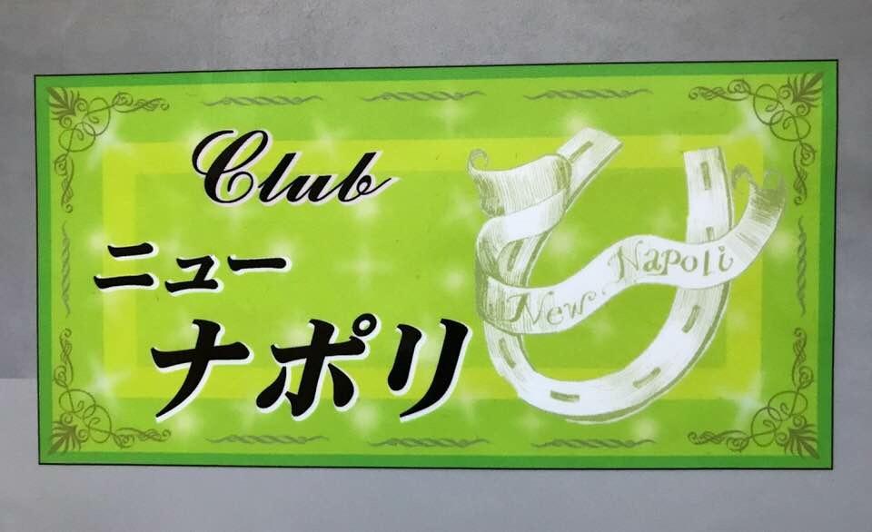 Google の写真