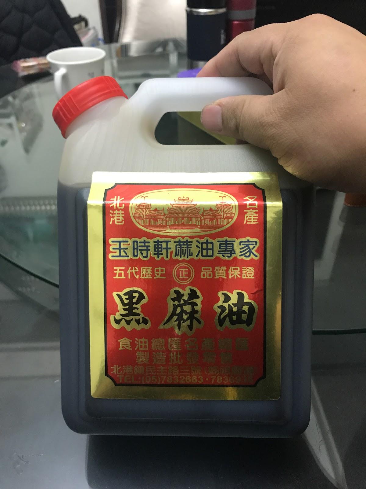 Google の写真