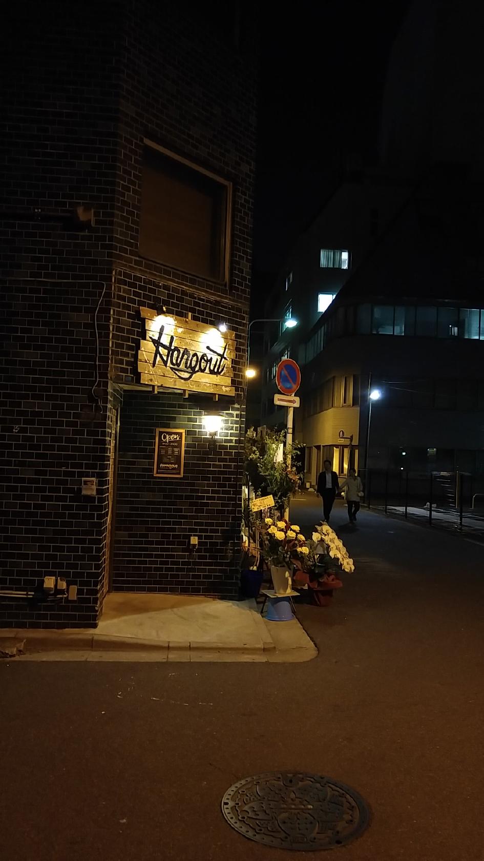Google の写真