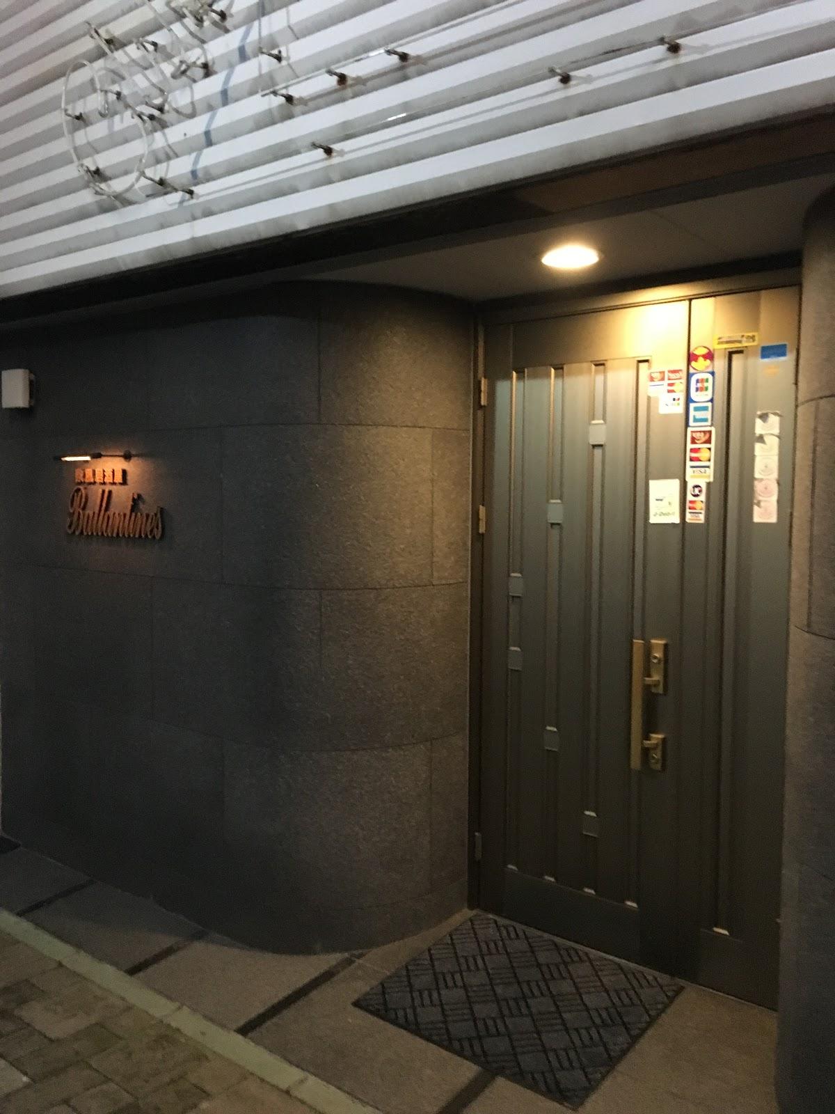 Google の写真