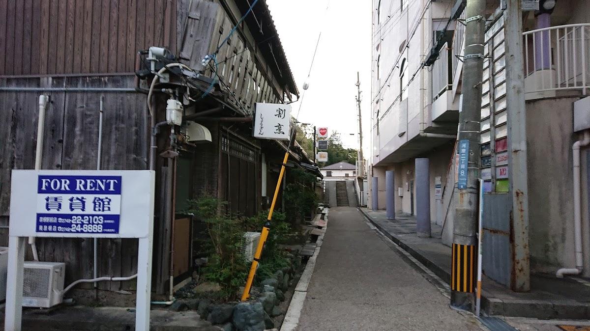 Google の写真