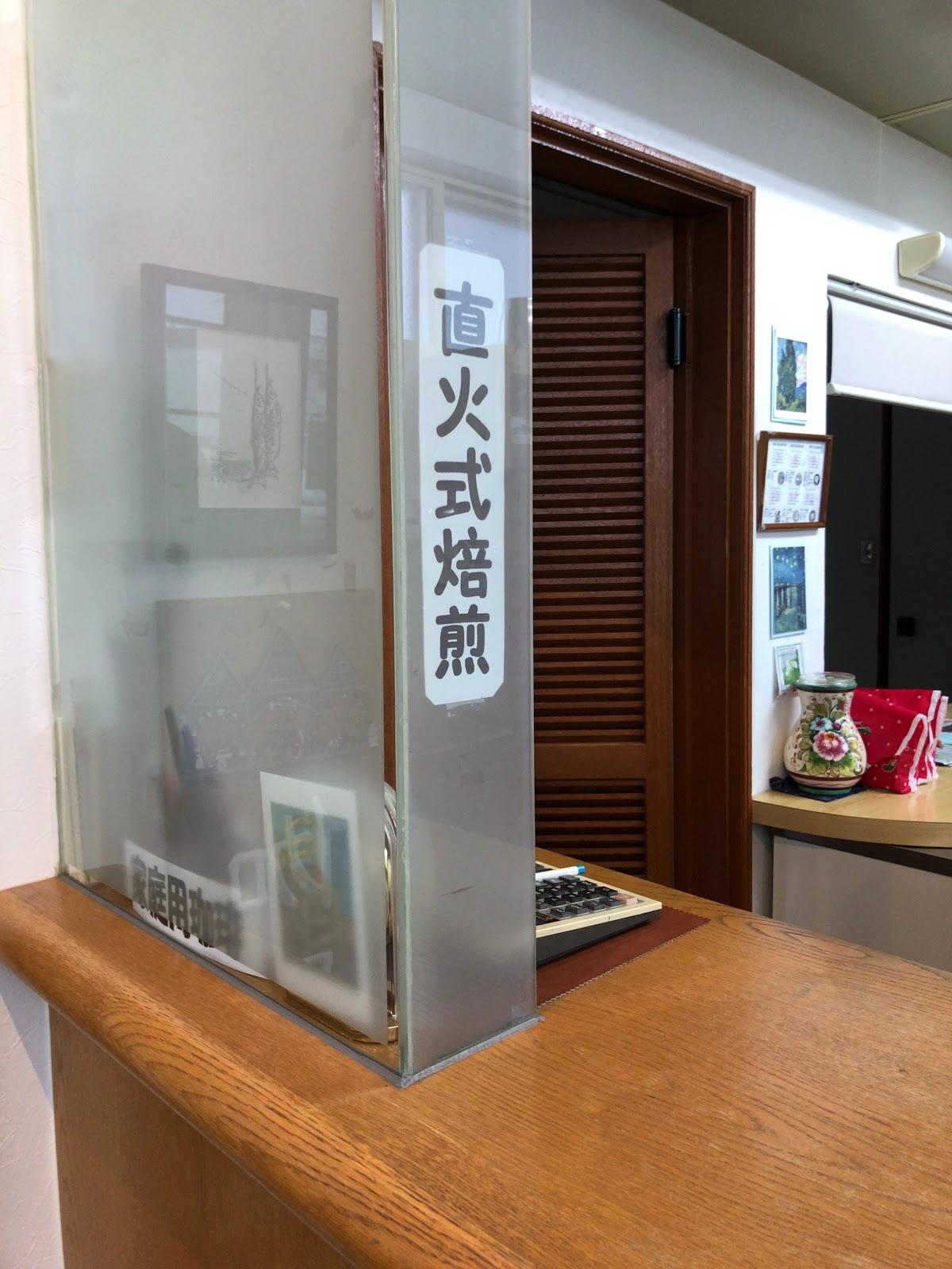 Google の写真