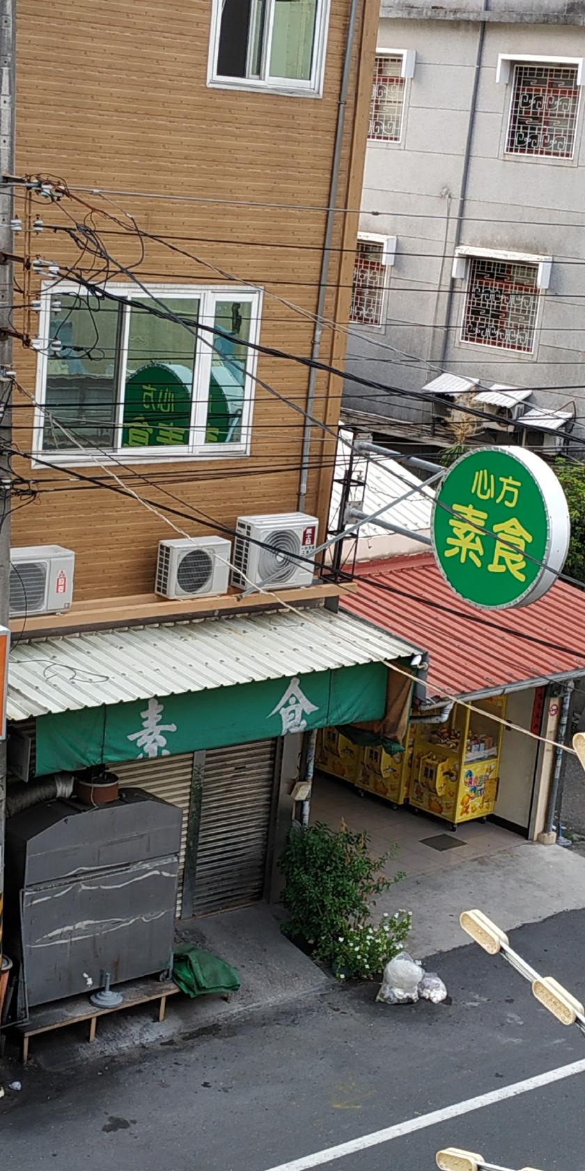 Google の写真