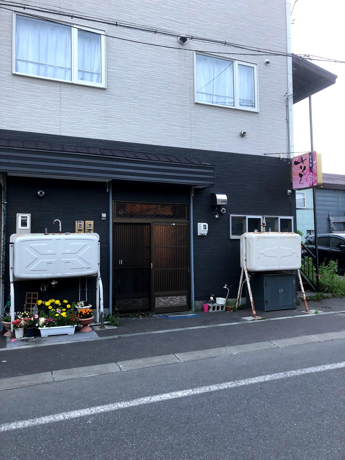 Google の写真