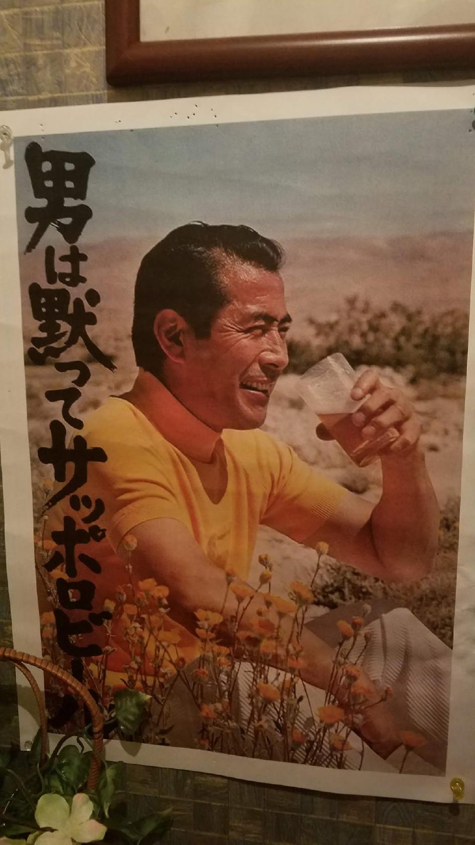 Google の写真