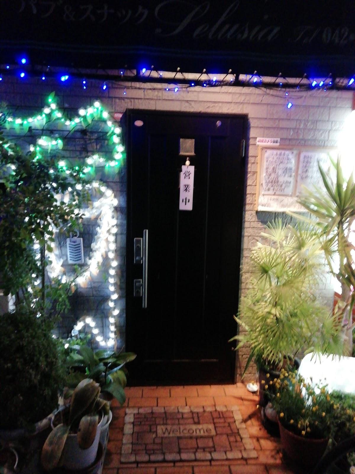 Google の写真