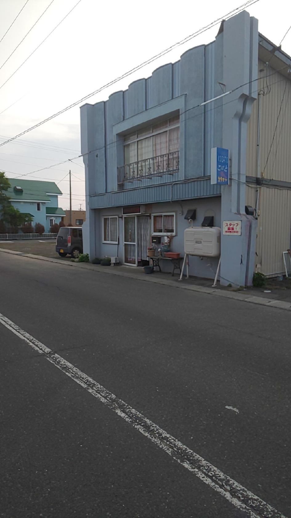 Google の写真