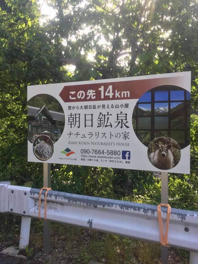 Google の写真