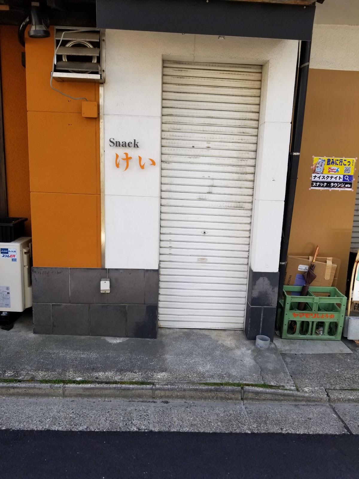 Google の写真