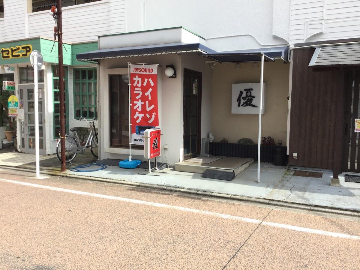 Google の写真