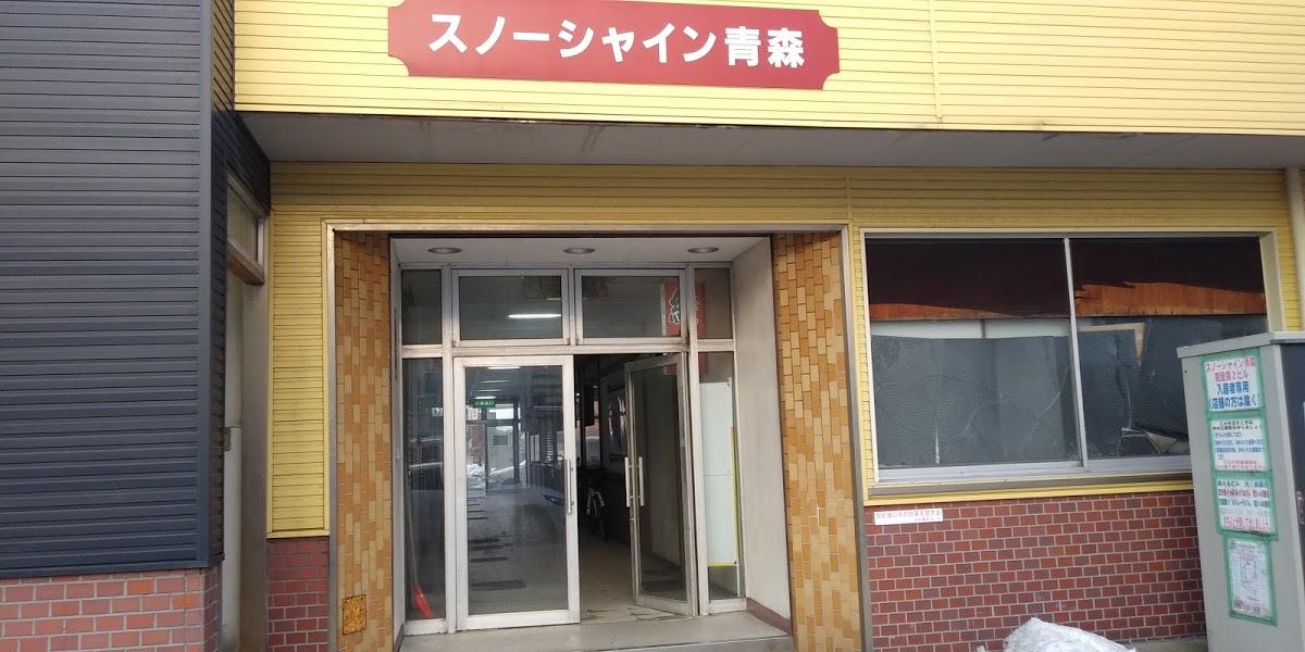 Google の写真