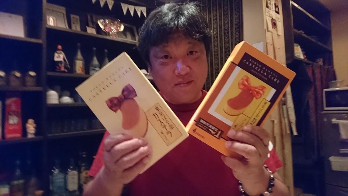 Google の写真