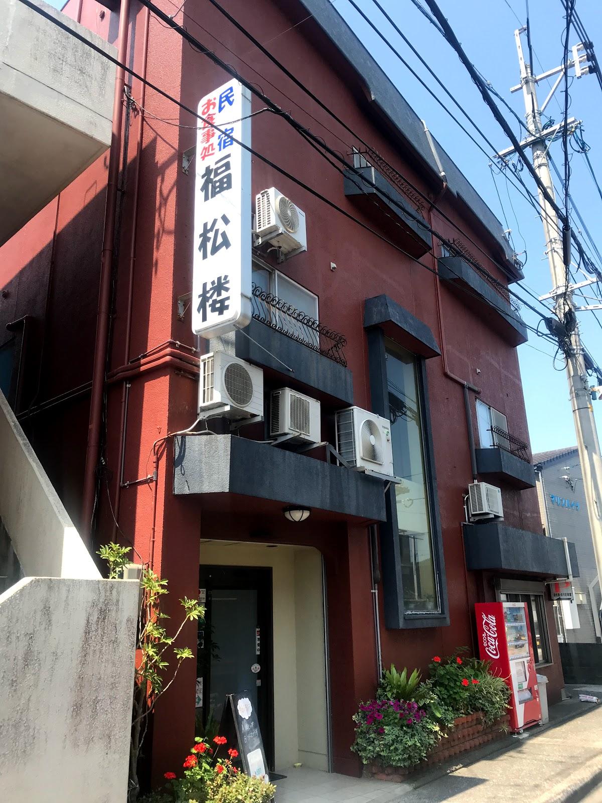 Google の写真