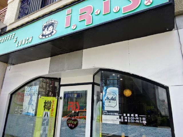 Google の写真